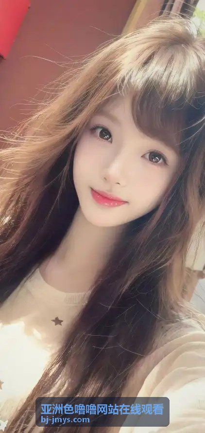 亚洲色噜噜网站在线观看高清