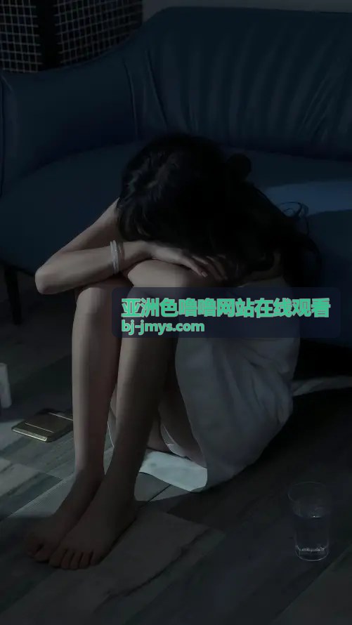 深夜剧场：为您准备的专属时刻 - 亚洲色噜噜网站在线观看